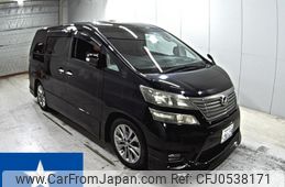 toyota vellfire 2010 -TOYOTA 【島根 300ぬ9625】--Vellfire ANH20W--ANH20-8125138---TOYOTA 【島根 300ぬ9625】--Vellfire ANH20W--ANH20-8125138-