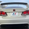 honda civic 2008 quick_quick_FD2_FD2-1601157 image 16