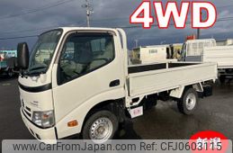 toyota toyoace 2015 quick_quick_LDF-KDY281_KDY281-0014969