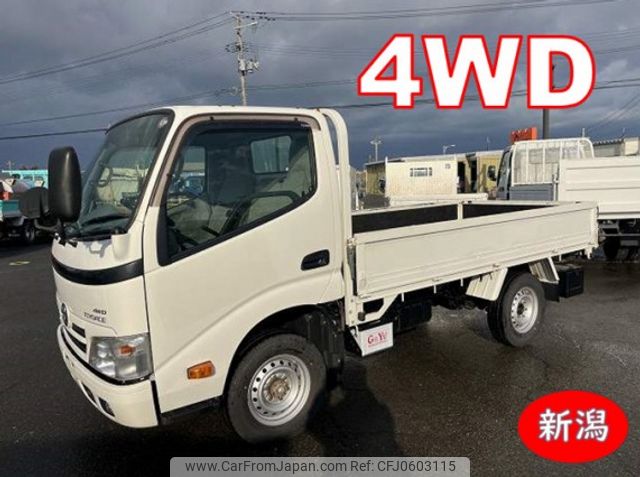 toyota toyoace 2015 quick_quick_LDF-KDY281_KDY281-0014969 image 1