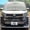 toyota noah 2022 -TOYOTA--Noah 6BA-MZRA90W--MZRA90-0001973---TOYOTA--Noah 6BA-MZRA90W--MZRA90-0001973- image 16