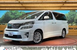 toyota vellfire 2012 quick_quick_ANH20W_ANH20-8221145