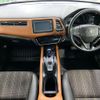 honda vezel 2017 quick_quick_RU3_RU3-1236485 image 2