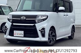 daihatsu tanto 2022 quick_quick_LA650S_LA650S-0202814