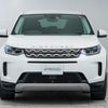 land-rover discovery-sport 2021 GOO_JP_965024041900207980001 image 7
