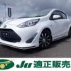 toyota aqua 2018 -TOYOTA--AQUA NHP10--6686991---TOYOTA--AQUA NHP10--6686991- image 1