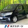 nissan serena 2013 -NISSAN--Serena DAA-HFC26--HFC26-122230---NISSAN--Serena DAA-HFC26--HFC26-122230- image 1