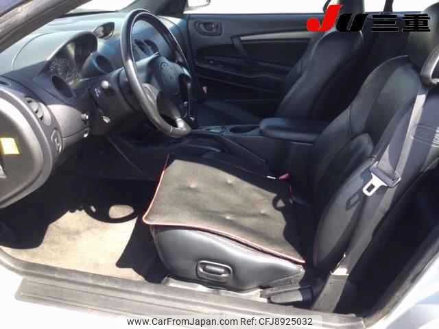 2005 Mitsubishi Eclipse D53A - Car Price $3,473