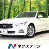 nissan skyline 2016 quick_quick_YV37_YV37-500452 image 1