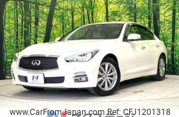 nissan skyline 2016 quick_quick_YV37_YV37-500452
