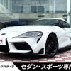 toyota supra 2023 quick_quick_DB06_DB06-0060063 image 1