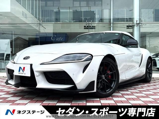 toyota supra 2023 quick_quick_DB06_DB06-0060063 image 1