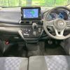 nissan dayz 2021 quick_quick_B44W_B44W-0114446 image 2