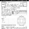 toyota mark-ii 1997 CFJ1769423 image 3
