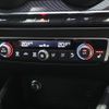 audi sq2 2022 CFJ8945045 image 15