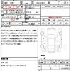 toyota prius 2019 quick_quick_DAA-ZVW51_ZVW51-6089958 image 21