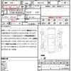 subaru impreza-sports 2016 CFJ1538473 image 20