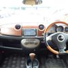 daihatsu mira-gino 2008 -DAIHATSU 【大宮 581ｻ3031】--Mira Gino DBA-L650S--L650S-0066132---DAIHATSU 【大宮 581ｻ3031】--Mira Gino DBA-L650S--L650S-0066132- image 17