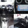 nissan note 2013 quick_quick_DBA-E12_E12-187379 image 6