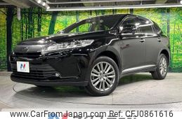 toyota harrier 2019 -TOYOTA--Harrier DBA-ZSU60W--ZSU60-0188714---TOYOTA--Harrier DBA-ZSU60W--ZSU60-0188714-