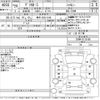 mitsubishi delica-d5 2008 -MITSUBISHI 【岐阜 303な1246】--Delica D5 CV5W-0110105---MITSUBISHI 【岐阜 303な1246】--Delica D5 CV5W-0110105- image 3