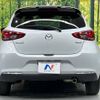 mazda demio 2020 -MAZDA--MAZDA2 6BA-DJLFS--DJLFS-712626---MAZDA--MAZDA2 6BA-DJLFS--DJLFS-712626- image 16