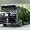 toyota vellfire 2019 -TOYOTA--Vellfire DBA-AGH30W--AGH30-0281599---TOYOTA--Vellfire DBA-AGH30W--AGH30-0281599- image 19