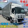 isuzu giga 2015 -ISUZU--Giga QKG-CYJ77A--CYJ77A-7012518---ISUZU--Giga QKG-CYJ77A--CYJ77A-7012518- image 1