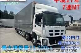 isuzu giga 2015 -ISUZU--Giga QKG-CYJ77A--CYJ77A-7012518---ISUZU--Giga QKG-CYJ77A--CYJ77A-7012518-