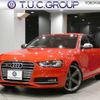 audi s4 2014 -AUDI--Audi S4 ABA-8KCREF--WAUZZZ8K9FA008086---AUDI--Audi S4 ABA-8KCREF--WAUZZZ8K9FA008086- image 1