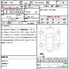 toyota harrier 2020 quick_quick_DBA-ASU65W_ASU65-0005654 image 21