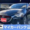 mazda demio 2015 -MAZDA 【豊田 531ｻ 99】--Demio LDA-DJ5FS--DJ5FS-120933---MAZDA 【豊田 531ｻ 99】--Demio LDA-DJ5FS--DJ5FS-120933- image 1