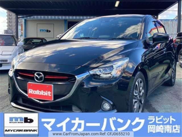 mazda demio 2015 -MAZDA 【豊田 531ｻ 99】--Demio LDA-DJ5FS--DJ5FS-120933---MAZDA 【豊田 531ｻ 99】--Demio LDA-DJ5FS--DJ5FS-120933- image 1