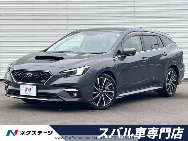 subaru levorg 2023 -SUBARU--Levorg 5BA-VNH--VNH-007162---SUBARU--Levorg 5BA-VNH--VNH-007162- image 1