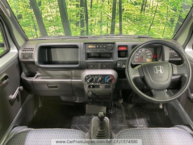honda acty-truck 2013 CFJ1574500 image 2