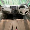 nissan roox 2012 CFJ1785866 image 3