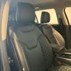 jeep commander 2023 quick_quick_H620_MCAPJ9AY1PFA07386 image 11