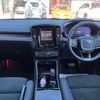 volvo xc40 2023 CFJ1903225 image 2