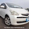 toyota ractis 2008 3282185-N2025030314A-24 image 1