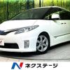 toyota estima-hybrid 2010 -TOYOTA--Estima Hybrid DAA-AHR20W--AHR20-7047914---TOYOTA--Estima Hybrid DAA-AHR20W--AHR20-7047914- image 1