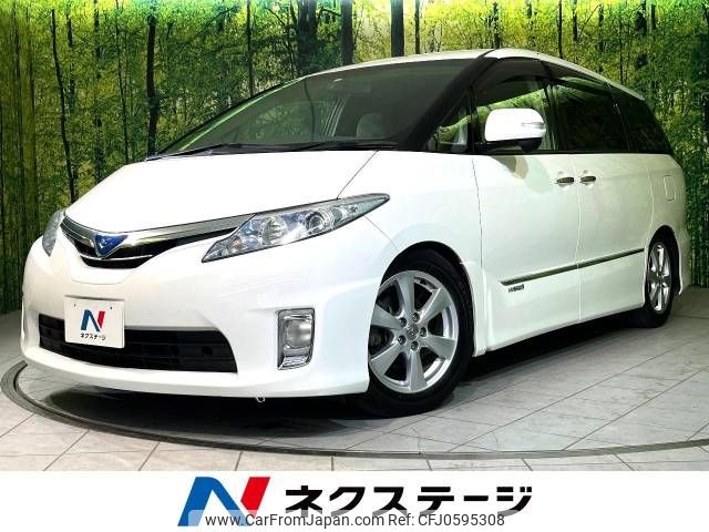 toyota estima-hybrid 2010 -TOYOTA--Estima Hybrid DAA-AHR20W--AHR20-7047914---TOYOTA--Estima Hybrid DAA-AHR20W--AHR20-7047914- image 1