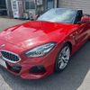 bmw z4 2019 -BMW 【岐阜 303ﾇ8763】--BMW Z4 3BA-HF20--WBAHF12040WW30540---BMW 【岐阜 303ﾇ8763】--BMW Z4 3BA-HF20--WBAHF12040WW30540- image 19