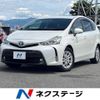 toyota prius-α 2016 -TOYOTA--Prius α DAA-ZVW41W--ZVW41-0035701---TOYOTA--Prius α DAA-ZVW41W--ZVW41-0035701- image 1