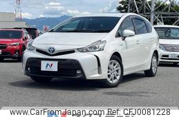 toyota prius-α 2016 -TOYOTA--Prius α DAA-ZVW41W--ZVW41-0035701---TOYOTA--Prius α DAA-ZVW41W--ZVW41-0035701-