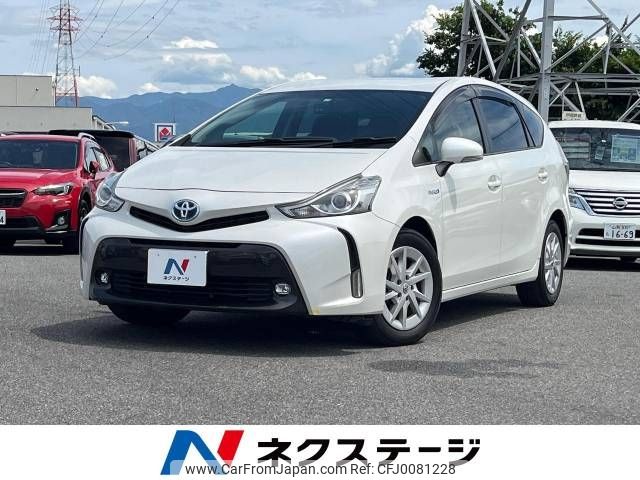 toyota prius-α 2016 -TOYOTA--Prius α DAA-ZVW41W--ZVW41-0035701---TOYOTA--Prius α DAA-ZVW41W--ZVW41-0035701- image 1