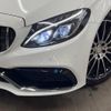 mercedes-benz c-class 2015 -MERCEDES-BENZ--Benz C Class RBA-205045--WDD2050452R093663---MERCEDES-BENZ--Benz C Class RBA-205045--WDD2050452R093663- image 14