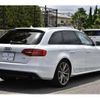 audi a4-avant 2014 quick_quick_DBA-8KCDN_WAUZZZ8K4EA136413 image 13