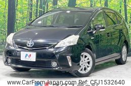 toyota prius-α 2013 CFJ1532640