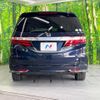 honda odyssey 2016 CFJ1822299 image 15