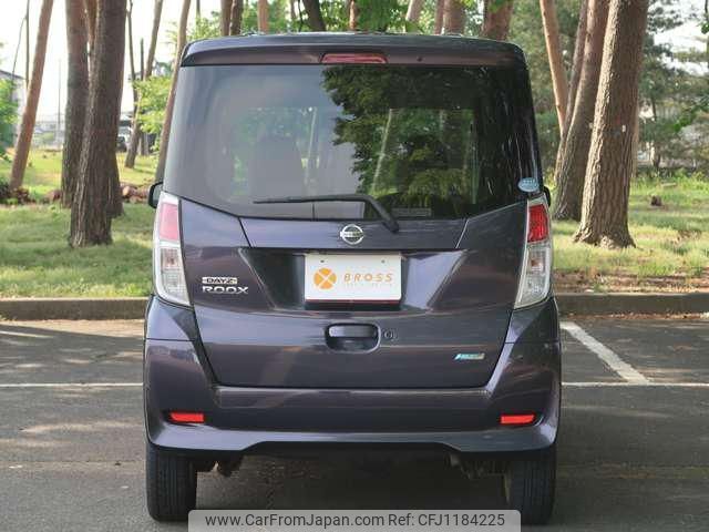 nissan dayz-roox 2014 -NISSAN--DAYZ Roox B21A--0026321---NISSAN--DAYZ Roox B21A--0026321- image 2